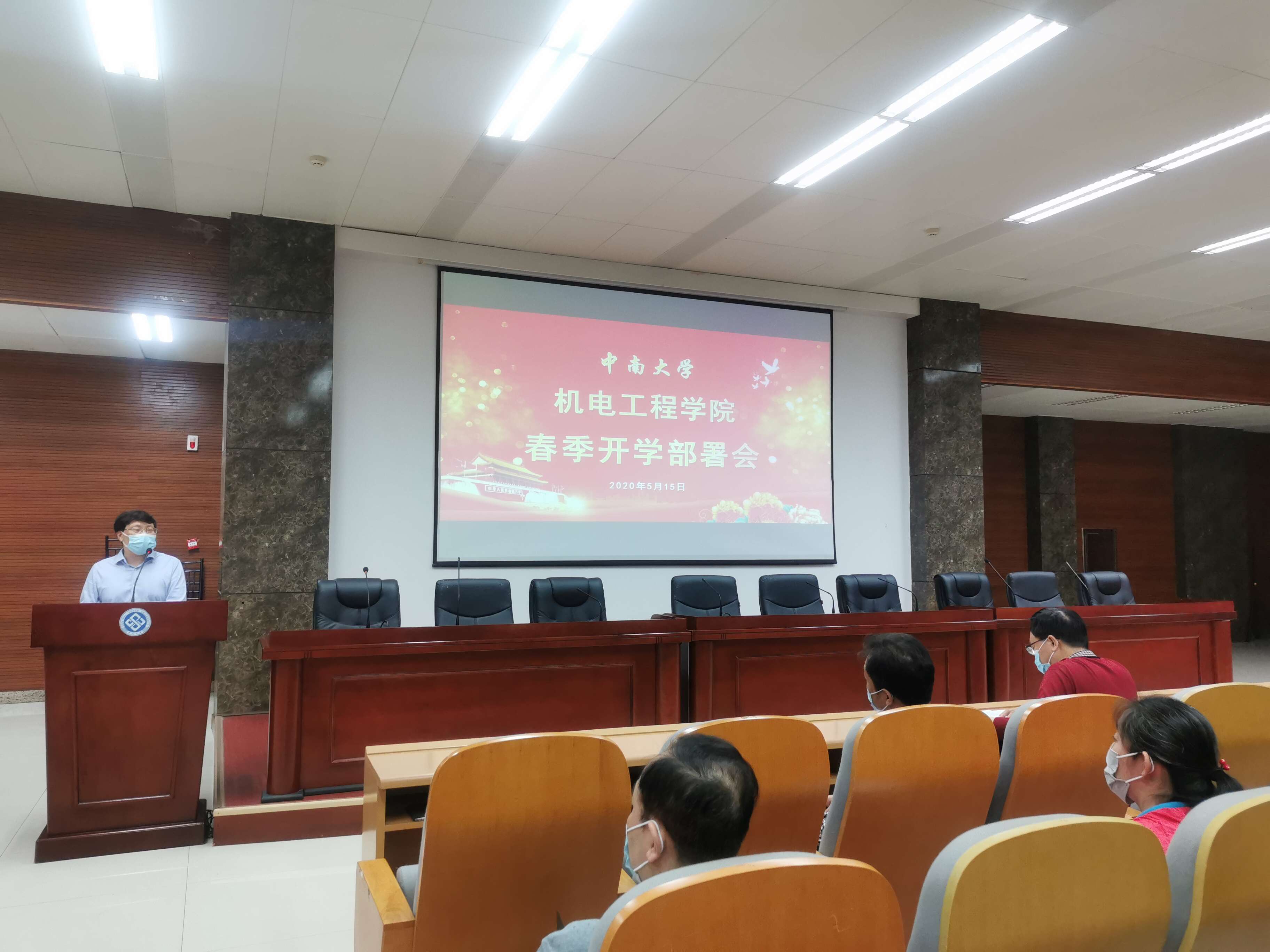 2020051505.jpg 2020051505.jpg