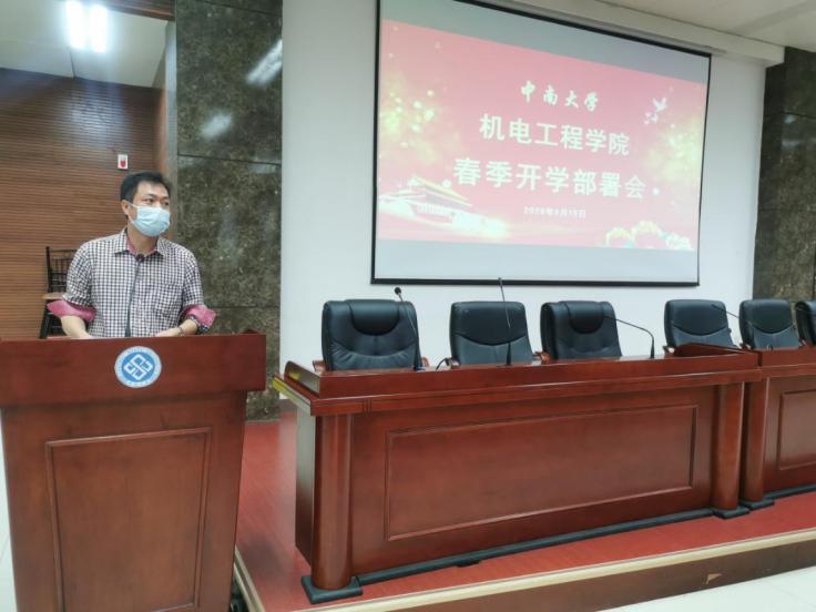 2020051504.jpg 2020051504.jpg