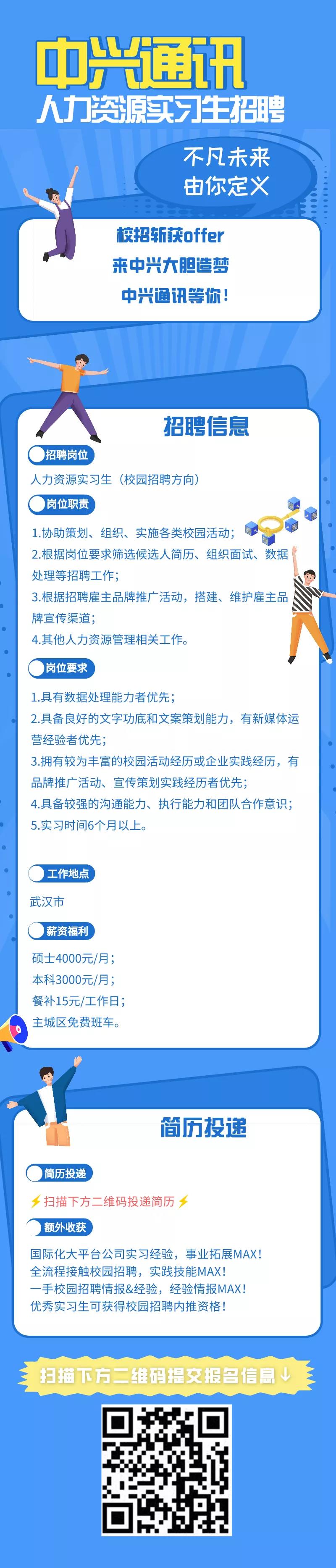 3 微信图片_20210603094237.jpg